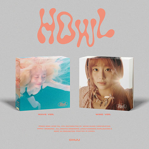 [SET] CHUU - 1st mini album [Howl]