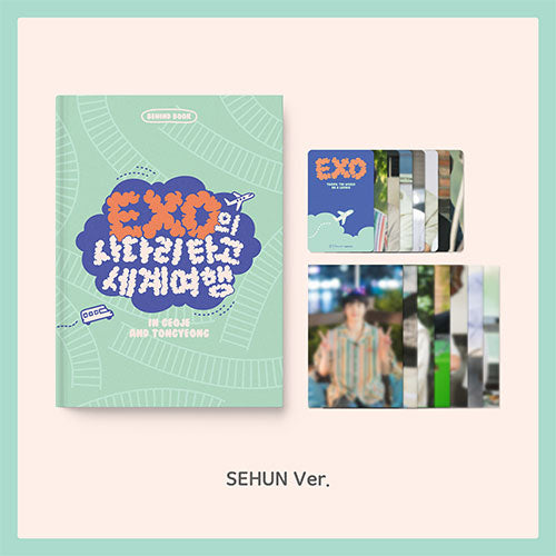 EXO - [Travel the world on EXO's ladder POP-UP STORE OFFICIAL MD] BEHIND PACKAGE [SEHUN ver.]