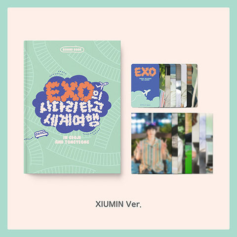EXO - [Travel the world on EXO's ladder POP-UP STORE OFFICIAL MD] BEHIND PACKAGE [XIUMIN ver.]