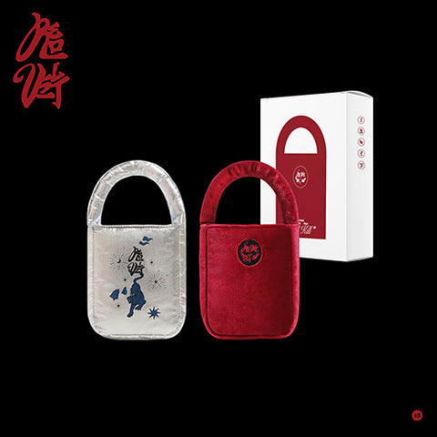 Red Velvet - 3rd full-length album [Chill Kill] [Bag Ver. Limited edition]