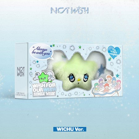 NCT WISH - Debut Single [WISH] [WICHU Ver. Smart Album]