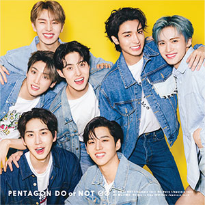 [PENTAGON] JAPAN 4th Mini Album [DO or NOT] Limited Edition B