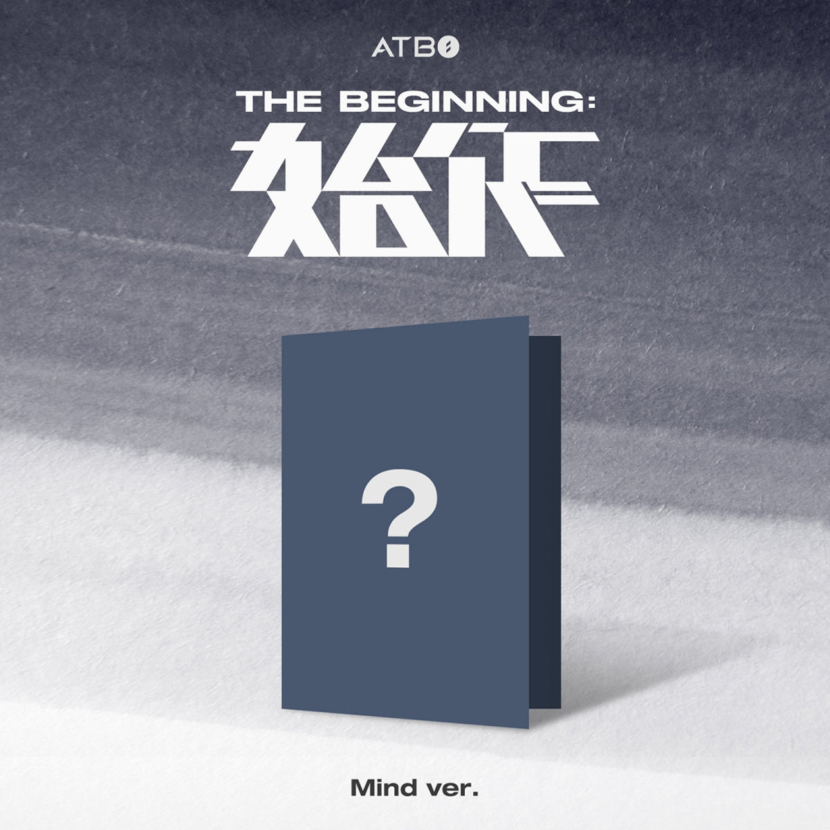 ATBO - 2ND MINI ALBUM [The Beginning : 始作] [Mind ver.]