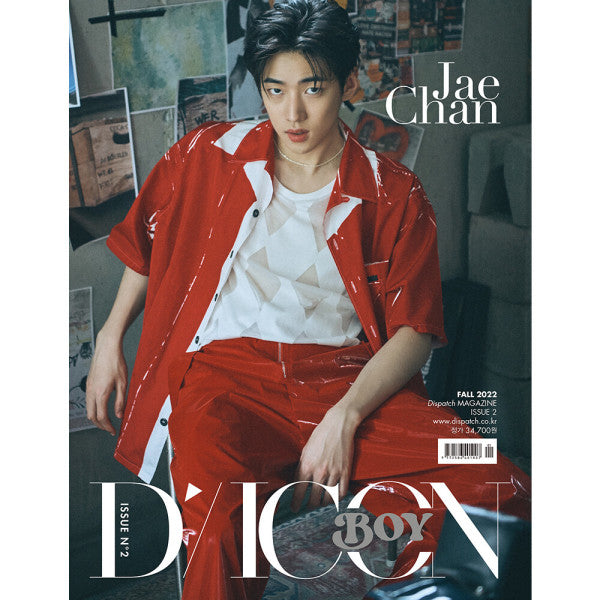 DICON BOY ISSUE N.2 CHANCE [JAECHAN] [C-Type]