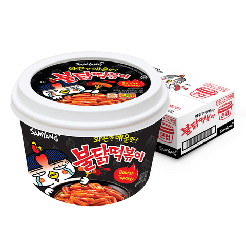 [Samyang] Hot Chicken Flavour Topokki Rice Cake Bowl [185g]