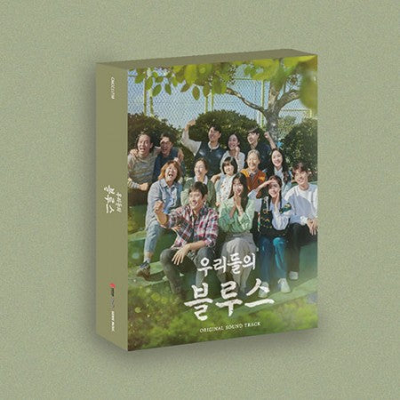 Our Blues OST - tvN DRAMA [2CD]
