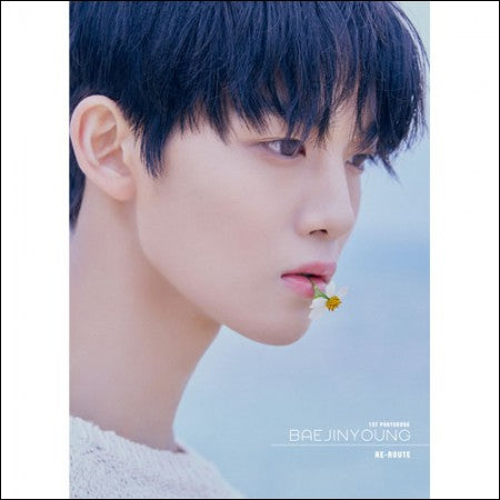BAE JIN YOUNG - 1ST PHOTOBOOK BAEJINYOUNG [RE-ROUTE]