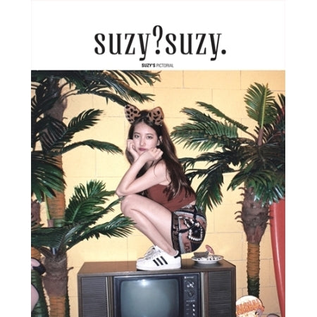 Suzy - suzy? suzy. [Photobook]