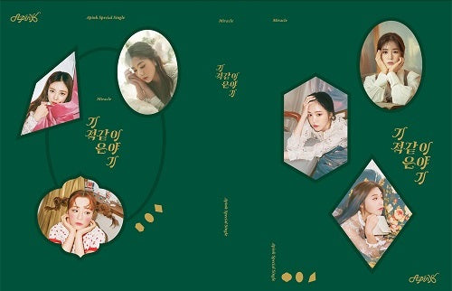 APINK - A Miracle Story [Deep Green Ver.]