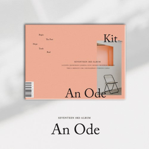 SEVENTEEN - AN ODE [KiT Album]